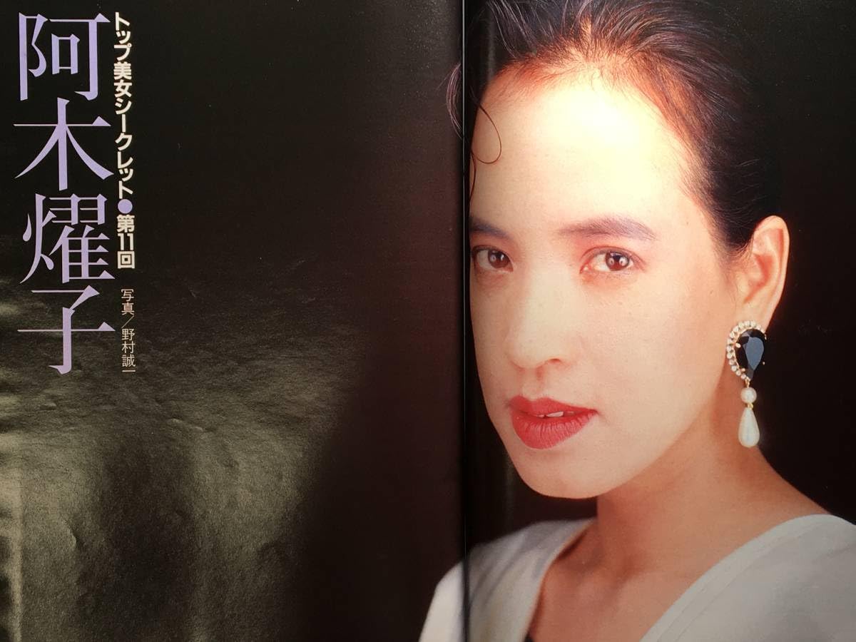 ペントハウス　洋書　2冊 ペントハウス 洋書 2冊 ペントハウス 洋書 2冊